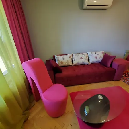 романтично място ани Apartment *